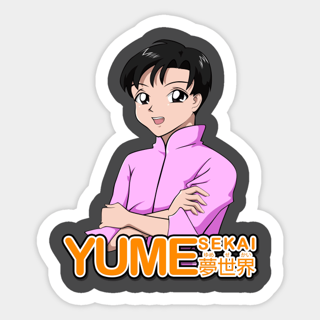 Yume Sekai Sticker by yumesekai